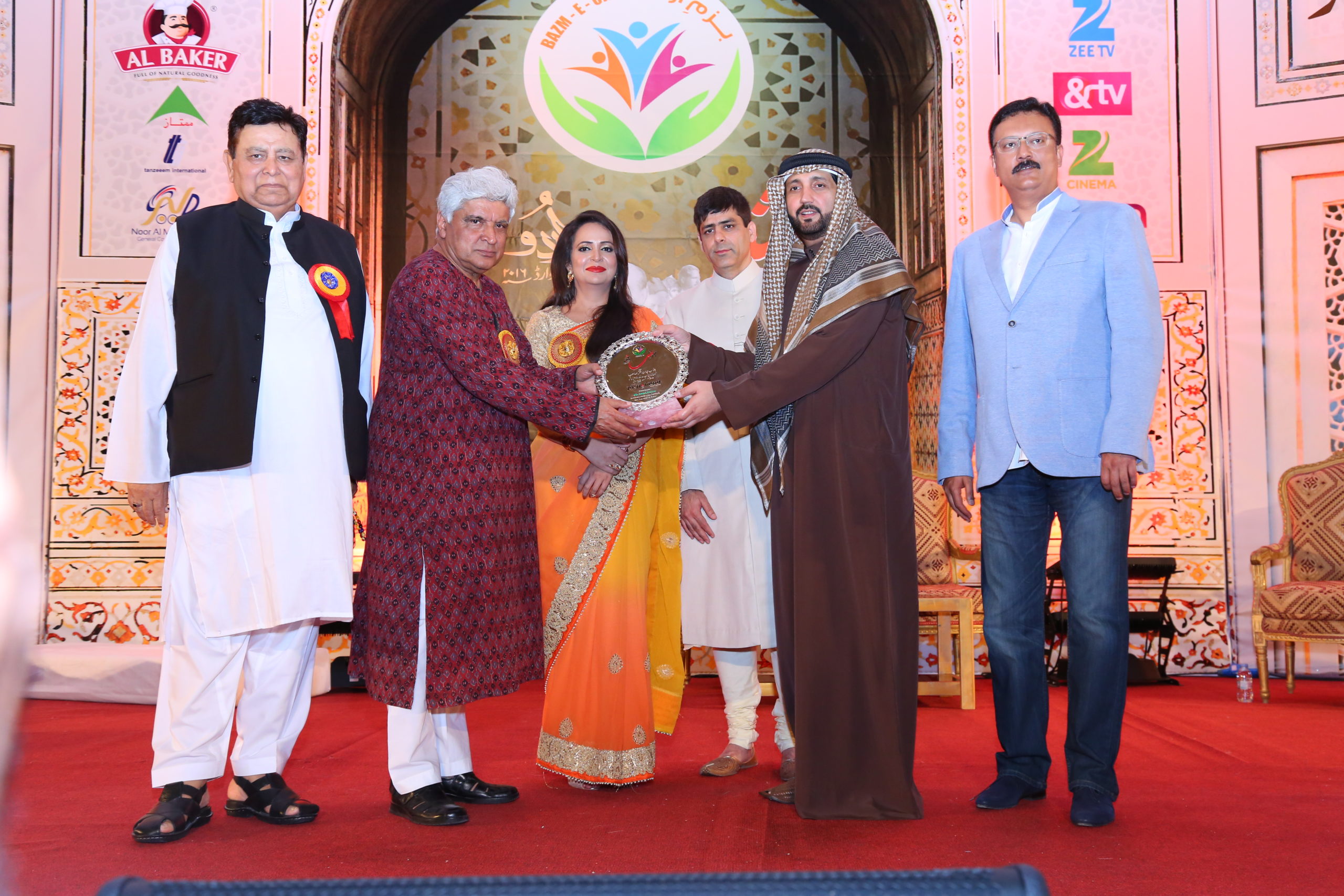 Javed Akhtar sahab receiving Josh-e-Urdu Award for 2015.